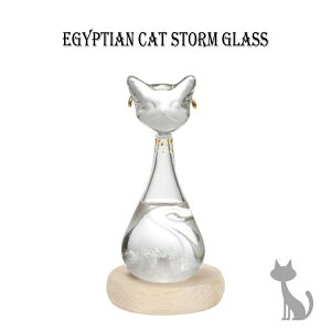 yubNtCf[10%OFFzXg[OX | VC\{g GWvVLbg S2F | VC\  KX L^ L zCg O[ mg[ CeA IuWF v[g 