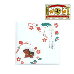 쐭X ӂ | xӂ  S2F | 4d 100% { ޗǍH| ᒠӂ Lb`NX @ H@ Ăӂ ` v 킢 z _炩 v`Mtg