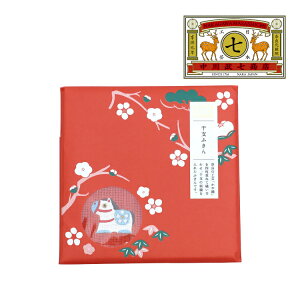 쐭X ӂ | xӂ  S2F | 4d 100% { ޗǍH| ᒠӂ Lb`NX @ H@ Ăӂ ` v 킢 z _炩 v`Mtg