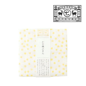 쐭X ӂ / `̕ Dӂ  S3F / 5d 100%  { ޗǍH| ᒠӂ Lb`NX @ H@ Ăӂ ` v 킢 z