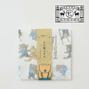 y9/255%OFFN[|z쐭X ӂ / Dӂ G{ S4 / 5d 100% G{ { ޗǍH| ᒠӂ Lb`NX @ H@ Ăӂ ` v 킢 
