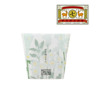 y9/255%OFFN[|z쐭X ӂ / Dӂ ԑ S3 / 5d 100% { ޗǍH| ᒠӂ Lb`NX @ H@ Ăӂ ` v 킢 z _