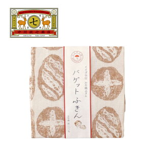 y10255OFFN[|z쐭X ӂ | Dӂ CC_PX S4 | 5d 100% { ޗǍH| ᒠӂ Lb`NX @ H@ Ăӂ ` v 킢