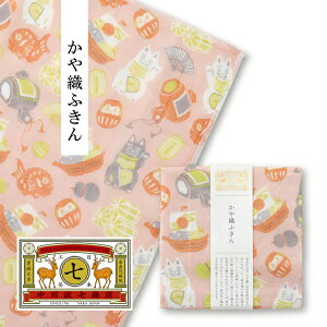 쐭X ӂ | Dӂ ߂ł | 5d 100% { ޗǍH| ᒠӂ Lb`NX @ H@ Ăӂ ` v 킢 z _炩 v`Mtg