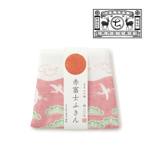 y10255OFFN[|z쐭X ӂ / Dӂ  S2 / 5d 100% a { ޗǍH| ᒠӂ Lb`NX @ H@ Ăӂ ` v 킢 