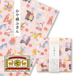 쐭X ӂ | Dӂ   | 5d 100% { ޗǍH| ᒠӂ Lb`NX @ H@ Ăӂ ` v 킢 z _炩 v`Mtg