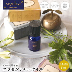 A} siyolca / VJ y uhGbZVIC z [ A} 났 QO  VR100% IWiuh ~j{g { ubN^pbP[W Mtg v[g ]