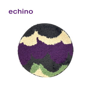 �y9��25�� 5��OFF�N�[�|���z�`�F�A�p�b�h ���z�c | echino Chair Pad �S4�� | ���a��35cm �~�` ���ׂ�~�� �G�`�m ��� �ÉƉx�q �A�[�g ���_�� �C�X �\�t�@ �x���` �l�C �v���[���g