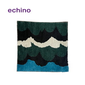 �y4��10�� 5��OFF�N�[�|���z�N�b�V�����J�o�[ | echino Cushion Cover �S2�� | 45×45cm �����` �h���イ �G�`�m ��� �ÉƉx�q �A�[�g ���_�� �C���e���A ���J�o�[ �l�C �V���� �v���[���g