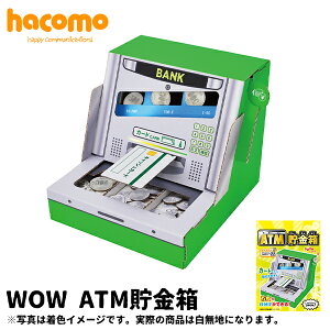 _{[HLbg ATM WOW | nR hacomo [ i{[ _{[ Lbg H   }H  ATM LbY qǂ ǂ ]