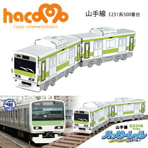 y10305OFFN[|z_{[HLbg R nbs[[ | nR hacomo [ i{[ _{[Lbg H   }H 蕨 d qǂ ǂ ]