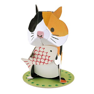 y10305OFFN[|z_{[HLbg mini ˂ | nR hacomo [ i{[ _{[Lbg H   }H 킢 L lR ~j qǂ ǂ ]