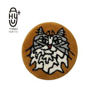 yyVX[p[Z[10OFFz`FApbh zc | HAyU `FApbh S4 | }bg ~ ی^ a35cm { ӂӂ 킢  L lR ˂ CeA  C[A[g 