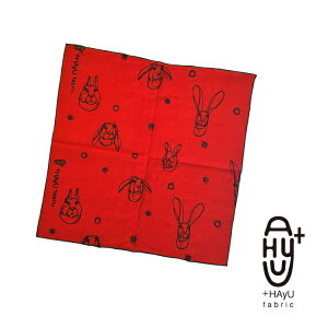nJ` | HAyU RABBIT _uK[[hJnJ` S4F |  hbg  Rabbit rbg  45×45cm ` 2dK[[ 100% { イ  C[A[g w lC 킢