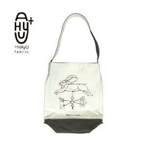 yubNtCf[10%OFFzg[g z | HAyU }VFg[gobO S2 | oPc^ |Pbgt c }`L c37×26cm lCr[ J[L n    C[A[g w