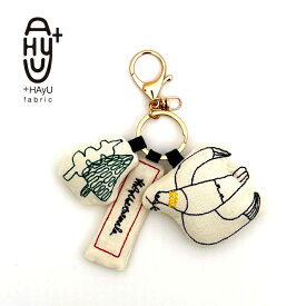 キーホルダー | HAyU チャーム 全3種 | 刺繍 3連 綿入り ぷっくり クッション 大きめ ねこ くま ハト バッグチャーム 目印 作家 ワイヤーアート 小川学 人気 プレゼント ハユ