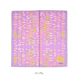 yubNtCf[10%OFFznJ` Ђт̂Â  / S3F | fB[X KODUE HIBINO hJ |Cg kc[ I Jt l  { 100 nJ`[t XJ