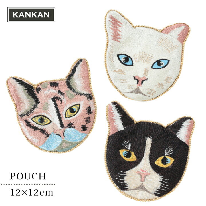 楽天市場】【スーパーSALEクーポン】ポーチ | KANKAN キャットフェイス  
