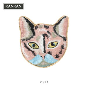 yubNtCf[10%OFFz|[` | KANKAN LbgtFCX _CJbg hJ|[` | 3 L ˂ lR hJ ~j|[` Aj} Ch 킢  Mtg lR|XΉ