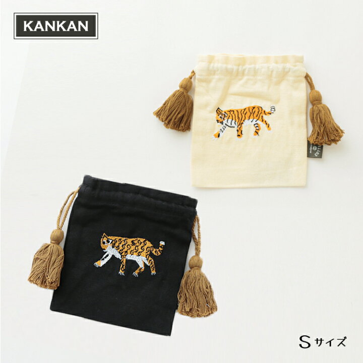 楽天市場】【スーパーSALEクーポン】巾着 アニマル刺繍巾着 Sサイズ 