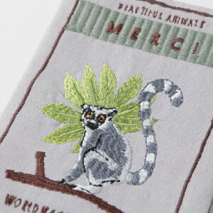 yyVX[p[Z[10OFFz|[` | KANKAN `[^[ LclU tbg hJ|[` STCY | fB[X ~j|[`  hJ ^bZt  Aj} `[^[ ILclU 