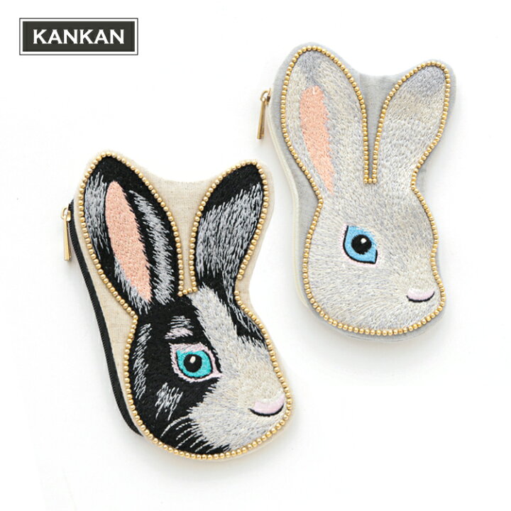 楽天市場】ポーチ | KANKAN ラビット フェイス ダイカット 刺繍ポーチ 