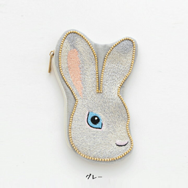 楽天市場】ポーチ | KANKAN ラビット フェイス ダイカット 刺繍ポーチ 