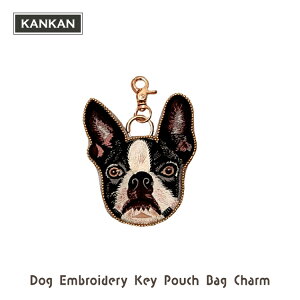 【10月30日5%OFFクーポン】ポーチ バッグチャーム |ドッグ刺繍キーポーチ バッグチャーム 全3種 | ダイカット ダルメシアン ビーグル フレンチブルドッグ ししゅう ビーズ ファスナー アクセ