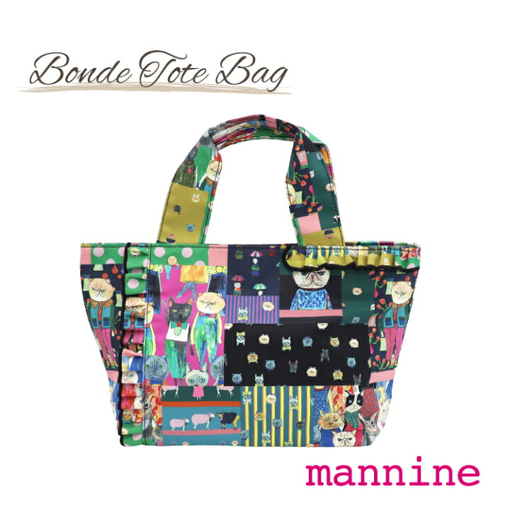 楽天市場】【8月30日 5％OFFクーポン】マンナイン トート | mannine 