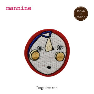 yubNtCf[10%OFFz}iC u[` hJ / u[` hO[[ S5F / mannine ݖ{ ANZTZ[ obW |Cg 錧 ЂȂs ANZg  tFg 