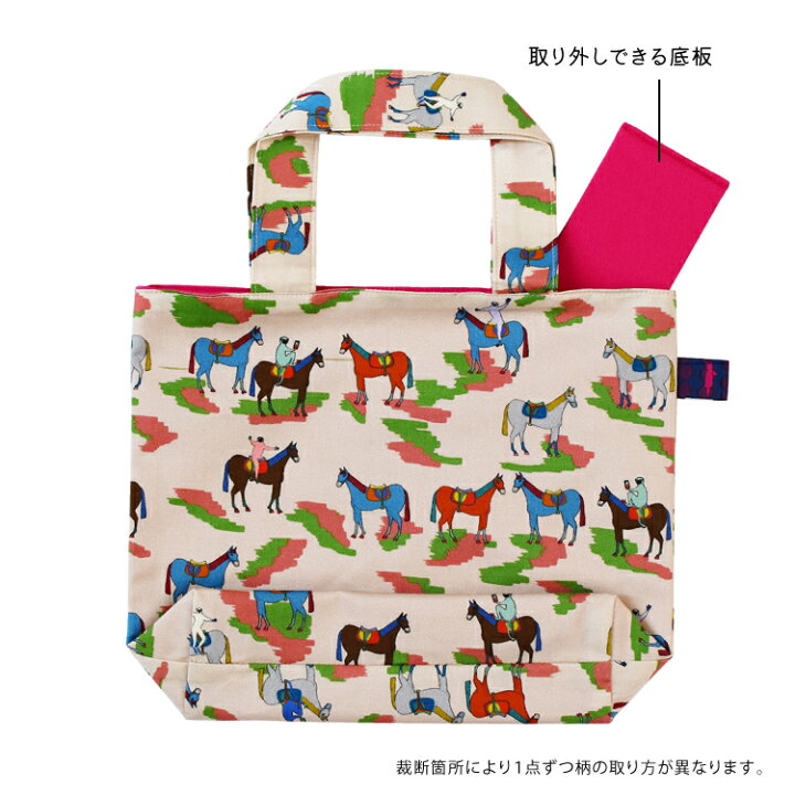 楽天市場】mannine トートバッグ / お散歩トートバッグ Horse riding 