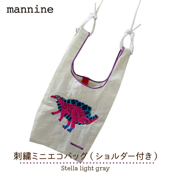 楽天市場】【300円クーポン配布8/16まで】mannine エコバッグ / 刺繍  