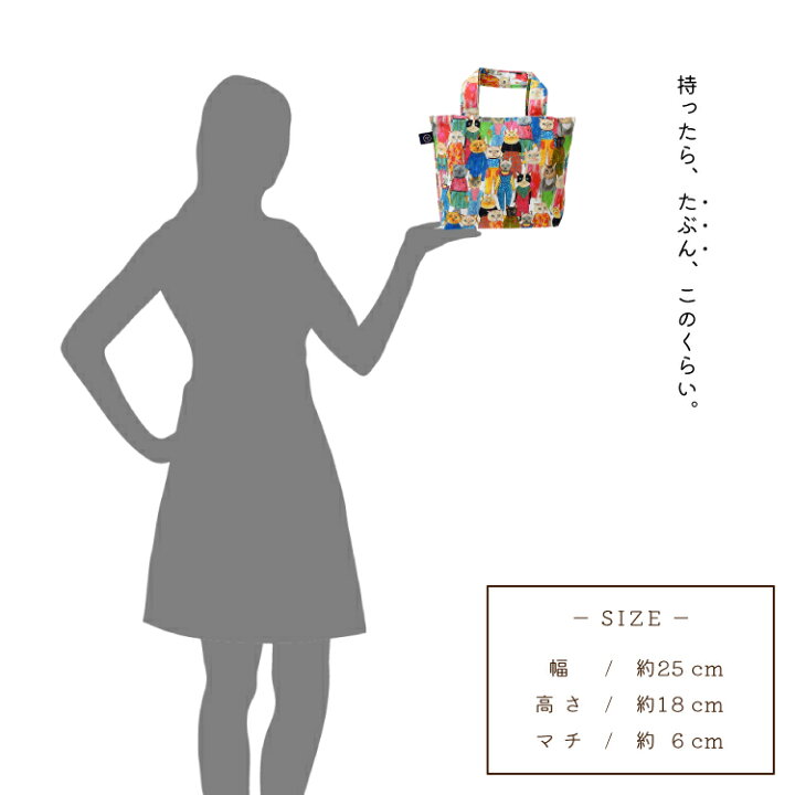 楽天市場】mannine ミニバッグ / マンナイン お散歩トート 3PM small  