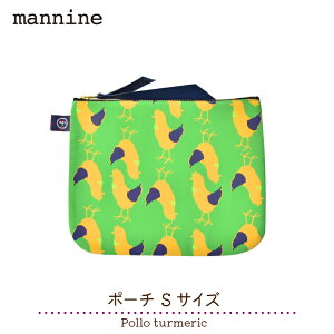 mannine |[` / STCY Pollo turmeric / 152323048 / 20×c17cm / | ^[bN }iC ݖ{ uh jg O[ ~j }XNP[X v[g h