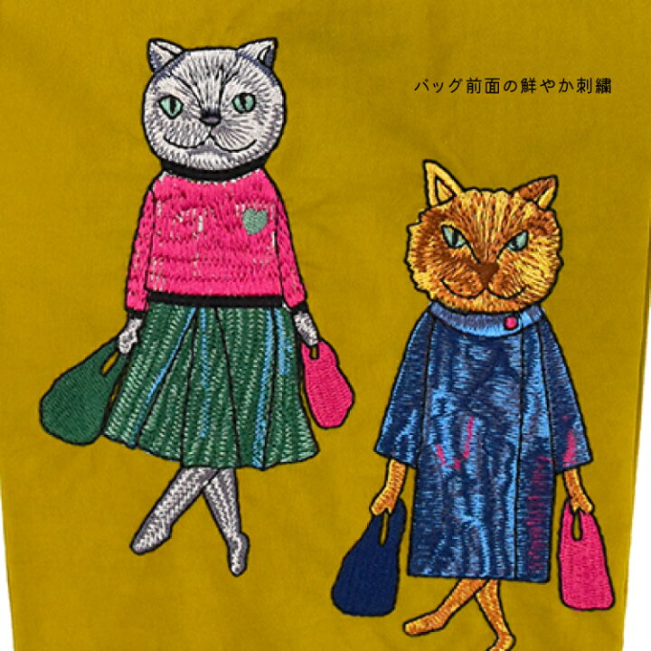 楽天市場】mannine エコバッグ 【 刺繍ミニエコバッグ（ショルダー付き 