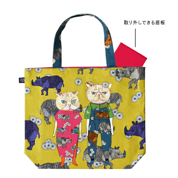楽天市場】トートバッグ mannine / ワイドトート Rhinoceros mustard 