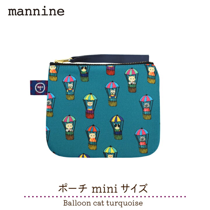 楽天市場】mannine ポーチ / マンナイン ポーチ miniサイズ Balloon 
