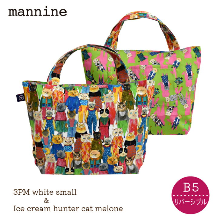 楽天市場】【お買い物マラソンクーポン】トート マンナイン / mannine 