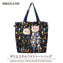 楽天市場】mannine マンナインの通販