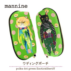 yyVX[p[Z[10OFFz|[` }iC | fBO|[` polka dot green Exotic&Sheriff 189359537 | mannine ዾP[X σ|[` ANZT[ ݖ{ L ˂ O[ Jt 