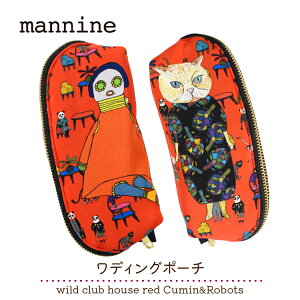 yyVX[p[Z[10OFFz|[` }iC | fBO|[` wild club house red Cumin&Robotsf 189359575 | mannine ዾP[X σ|[` ANZT[ ݖ{ L ˂ bh Jt 