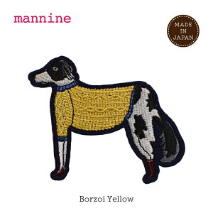 yubNtCf[10%OFFz}iC u[`  / u[` {]C S3F / mannine ݖ{ ANZTZ[ obW |Cg hJ dog ANZg  tFg { fB[X 