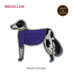 yubNtCf[10%OFFz}iC u[`  / u[` {]C S3F / mannine ݖ{ ANZTZ[ obW |Cg hJ dog ANZg  tFg { fB[X 