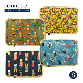 【300円クーポン-8/17まで】ペットマット mannine 犬用お出かけマット / 全4種 | マンナイン 岸本万里 ペットウェア ペットグッズ 犬用 ドッググッズ ドッグマット 愛犬 お出かけ用 マット お昼寝 両面 リバーシブル カラフル プレゼント ギフト メール便