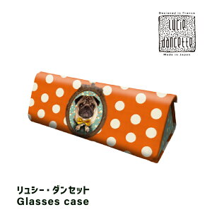 yubNtCf[10%OFFzዾP[X | ܂肽݃KlP[X STCY GCFS S15 | ׂȂ RpNg ^ѕ֗ Op Vዾ ߂ fUCi[  Aj} A A[g v[