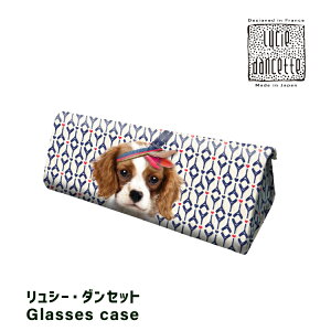 �y12��15��5��OFF�N�[�|���z�ዾ�P�[�X | �܂肽���݃��K�l�P�[�X S�T�C�Y GCFS �S15�� | �ׂ�Ȃ� �R���p�N�g �����^�ѕ֗� �O�p �V�ዾ �߂��� �f�U�C�i�[ ���� �A�j�}�� �A�� �A�[�g �v���[��