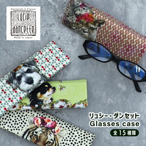 yubNtCf[10%OFFzዾP[X | ܂肽݃KlP[X STCY GCFS S15 | ׂȂ RpNg ^ѕ֗ Op Vዾ ߂ fUCi[  Aj} A A[g v[