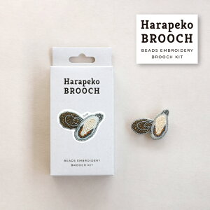 ブローチ ビーズ刺しゅう / はらぺこブローチキット 全6種 / MIYUKI ビーズ 刺繍 ビーズブローチ 手作り ハンドメイド 手芸 キット ブローチキット 食べ物 個性派 おしゃれ ワンポイント かわい