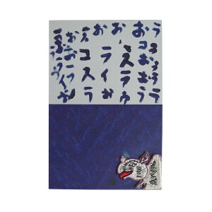 yyVX[p[Z[10OFFzby by͂ j S19 lR|X ߂ ݂̂ ̂Â ݂̂p s T  A[g I by AbvP