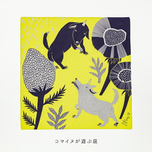 C~ ӂ낵 / moritaMiW MiWC~ S3 / 100cm×103cm  XcMiW 틴D R{ uh K[[ 100  Aj}  킢 lC lR|X